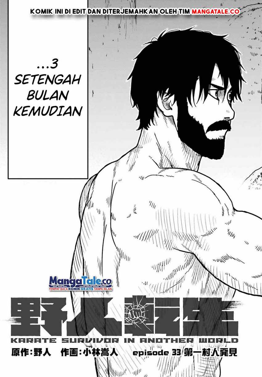 Yajin Tensei: Karate Survivor in Another World